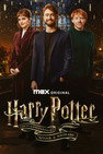 Affiche : Harry Potter fête ses 20 ans : Retour à Poudlard