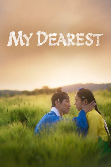 Affiche : My Dearest